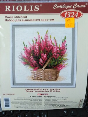  ROTE BLUMEN SIND 14ct ZWEIGART AIDA KREUZSTICH-SETS MIT FARBMUSTER