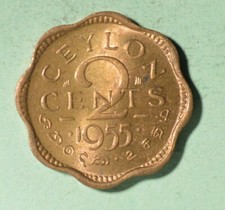 1955 Ceylon 2 Cents - Uncirculated