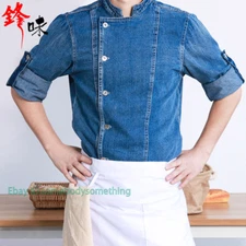Unisex Chef Jacket Long Sleeve Cook Coat Men Women Denim  Kitchen Uniform Suit