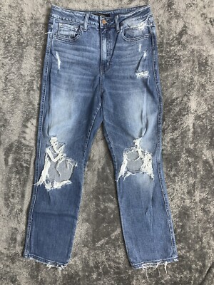 Flying Monkey High Rise Straight Distressed Jeans Light Wash  Women's Size 27