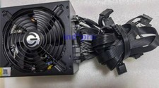 G 7gw-atx 750BL rated 750W Watt power supply