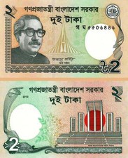 BANGLADESH 2 TAKA 2013 UNC SIGNATURE:FAZLE KABIR,PORTRAIT OF BANGABANDHU SHEIKH