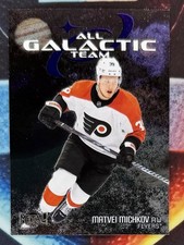 2025-26 Skybox Metal Universe Matvei Michkov All Galactic Team Purple /349 GT-13