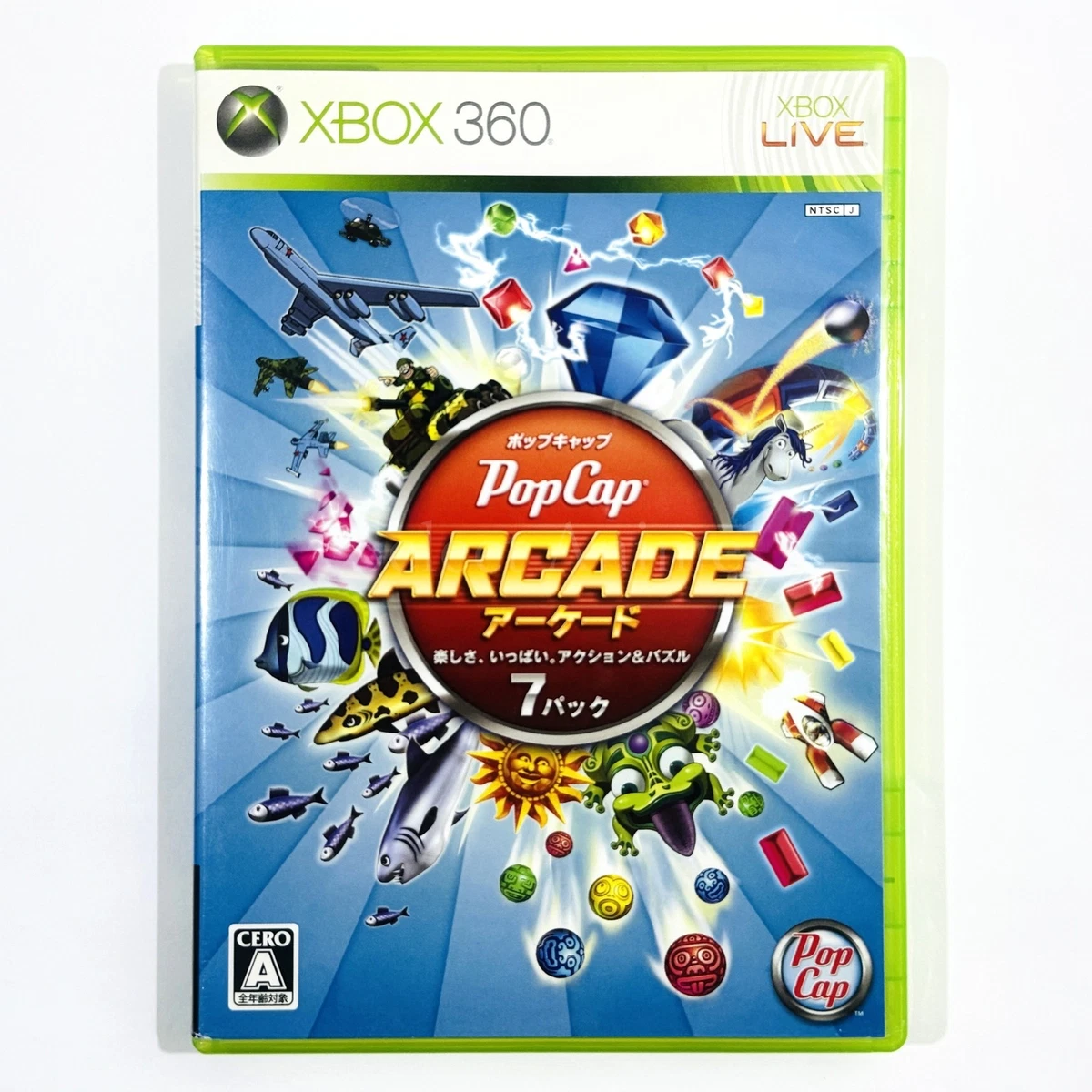 Arcade Microsoft Xbox 360 NTSC-J (Japan) Video Games for sale | eBay