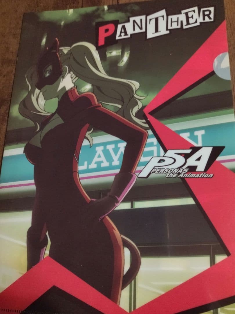 Persona 5 Clear File Set 4pcs LE  Joker, Mona, Panther, Fox, Skull  A4 thumbnail 3