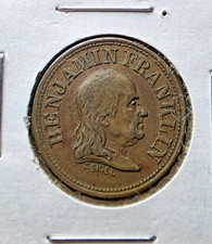  on The Hot Collector