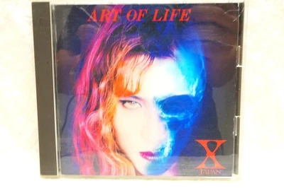 Album CDs X Japan for sale | eBay