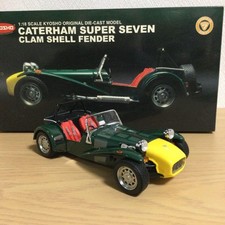 Kyosho 1/18 Caterham Super 7 Model Car Clamshell Fender Unused