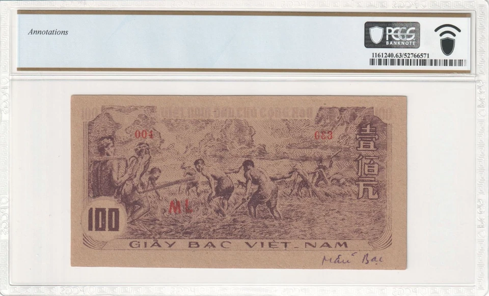 Viet Nam VNDCCH (1952) 100 Dong Pick 40c PCGS 63 Serial # ML 004 083. Very Rare - Image 2 of 2