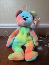 Ty Beanie Baby Garcia the Bear 1993 Style 4051 Retired Tie-Dye