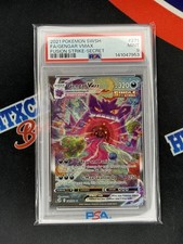 Gengar VMAX (Alternate Art Secret) 271/264 Swsh08: Fusion Strike