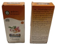 SORIG Massage Oil Special 150 ml LARGE Bottle