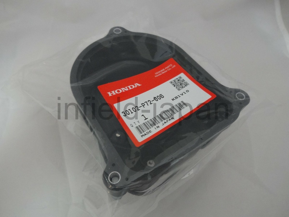 Genuine Honda B18C 94-01 INTEGRA GSR TYPE-R Distributor Cap