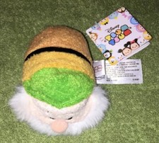 Disney Tsum Tsum Snow White And The Seven Dwarfs Sleepy Mini Plush New