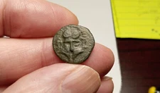 Corinthian Helmet, Thrace Mesambria 4th-2nd Century BC, AE 16