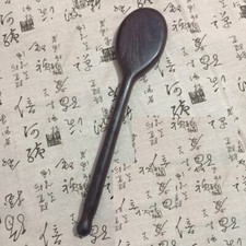 20" Natural Wenge Wood Spanking Paddle Couples Butt Fun Massager Health Bat Tool