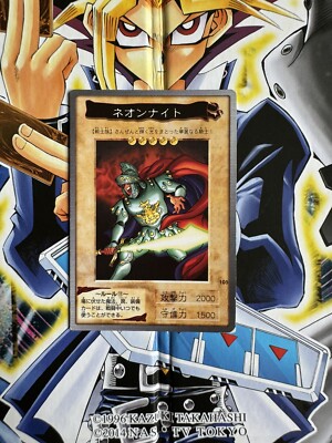 YuGiOh Cards TCG Bandai OCG 3rd Gen - Neon Knight #105 Common CARDDASS  VINTAGE | eBay UK
