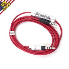 1Pc Headphone Cable For Sennheiser Momentum 1.0 2.0 On-Ear Headset Accessory