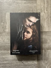 The Twilight Saga Edward And Bella Perfume (Hot Topic) - Brand New IN HAND