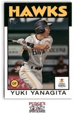 Yuki Yanagita 2021 Topps NPB 1986 Topps Baseball #86-YUY - K2872