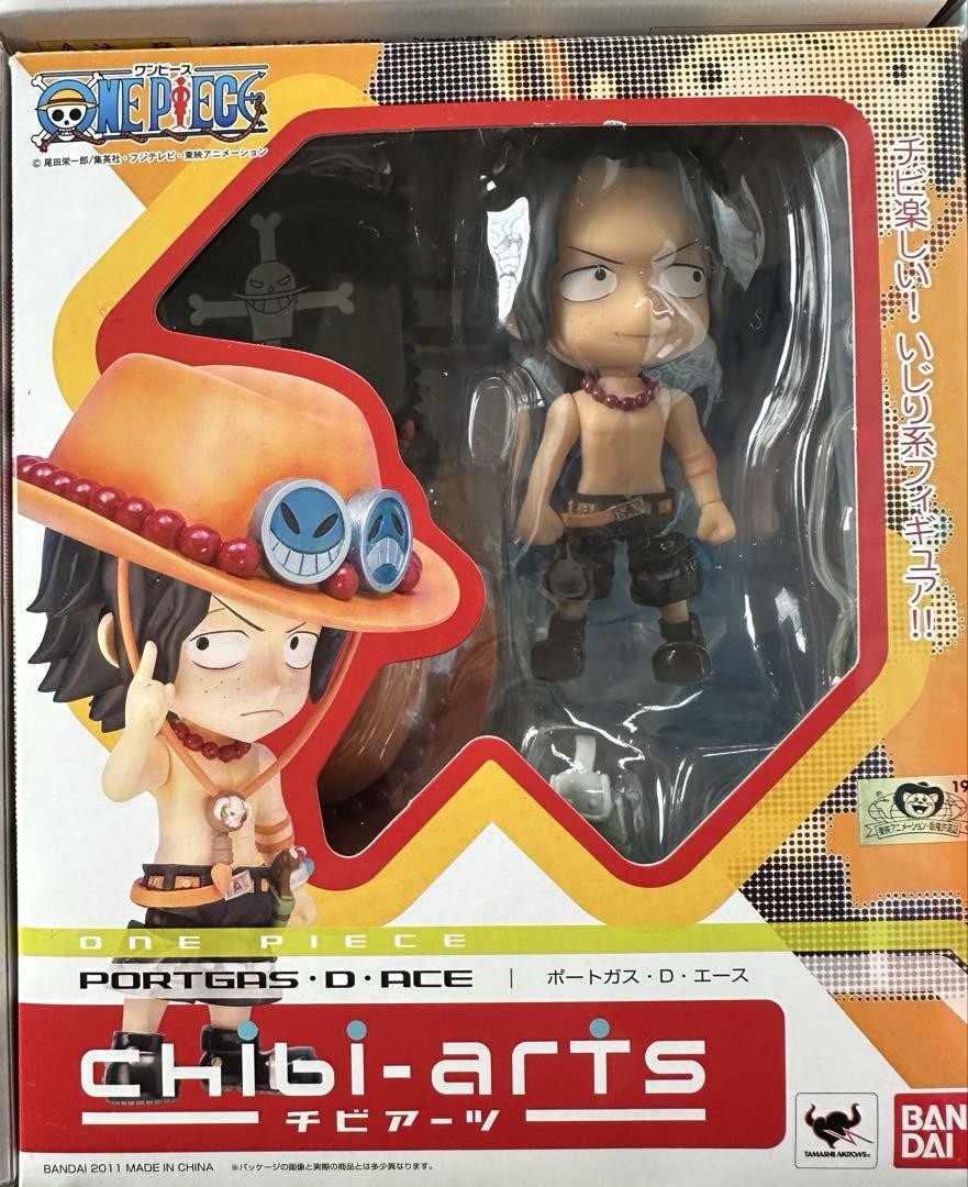 ワンピース CHIBI-ARTS フィギュア 6体セット ONE PIECE Chibi Arts Figure Set of 6 Collectible Toys