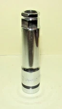 RARE Kobalt XTREME ACCESS 1-Piece 1/4-in Drive 3" Socket Extension Model #86860