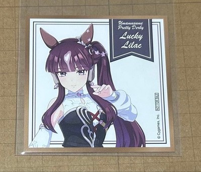 Namco Uma Musume Lucky Lilac Mini Mini farbiges Papier zweite Hälfte Bonus