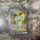 Meowth ex perfect order 121/088