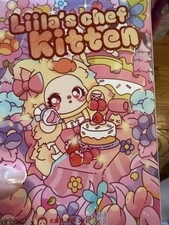 Authentic New Liila’s Chef Kitten Confirmed Orange Molten Bagel Plush No Card