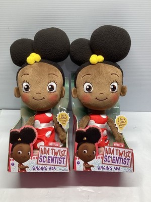 Ada Twist Scientist Singing 18 Inch Interactive Plush Talks Lights Up Lot of 2