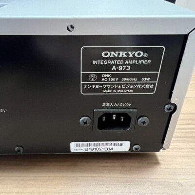 Onkyo A-973 Integrated Amplifier From Japan | eBay