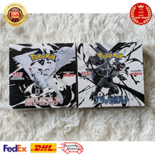 Pokemon Card Black Bolt  White Flare Booster Box sv11B sv11W Japanese No shrink