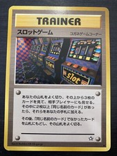 Pokemon Card - Arcade Game Neo Genesis Japanese Banned Card