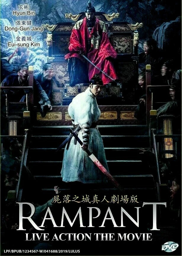 Latest korean movies best sale with english subtitles 2018