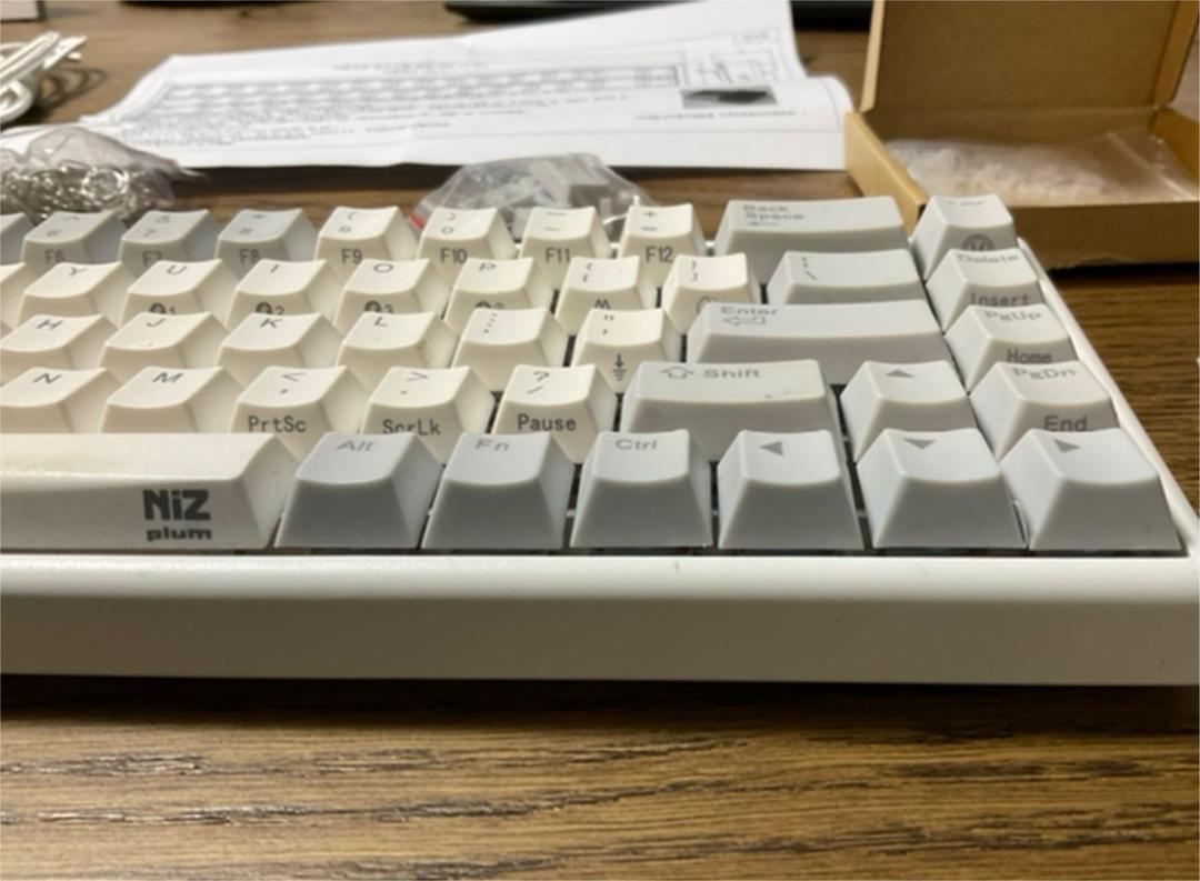 NiZ Atom68 EC Bluetooth KEYBOARD | eBay