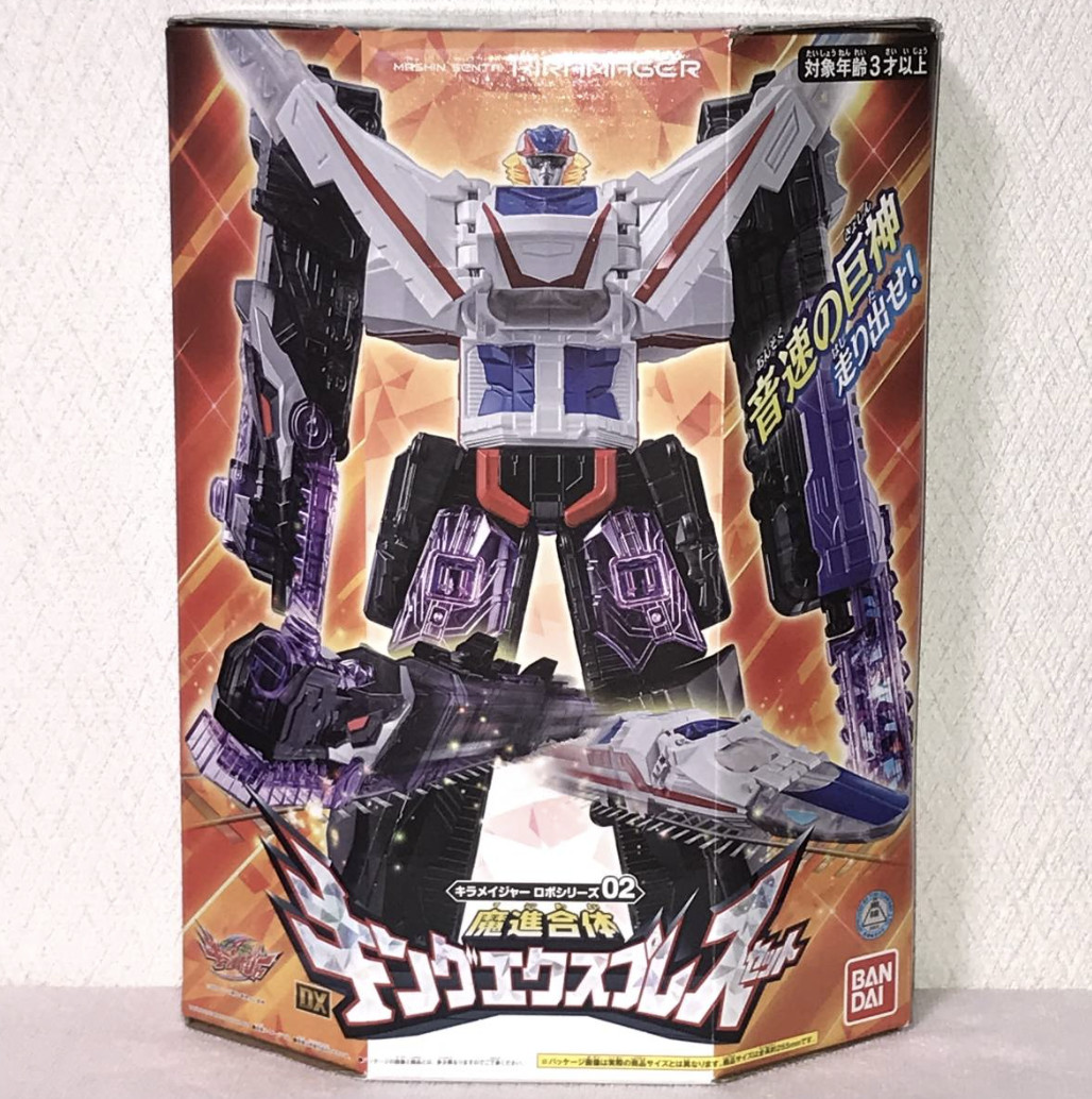 Bandai Mashin Sentai Kiramager Robo Series 02 Mashin Gattai DX King Express