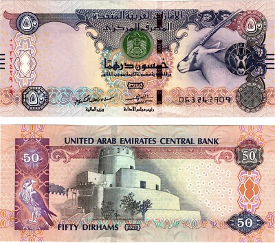 50aed Note 2016 UAE United Arab Emirates 50 Dirham P29f UNC Banknote | eBay