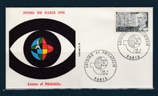 FRe enveloppe  loisirs et philatélie à la foire de 75  Paris  1970