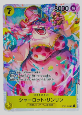 Charlotte Linlin ST07-010 SR Big Mom Pirates Start Deck ONE PIECE