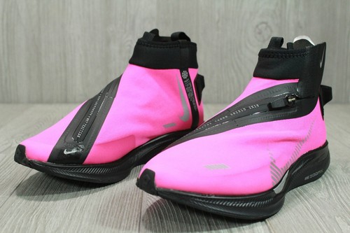 60 Nike Zoom Pegasus Turbo Shield 