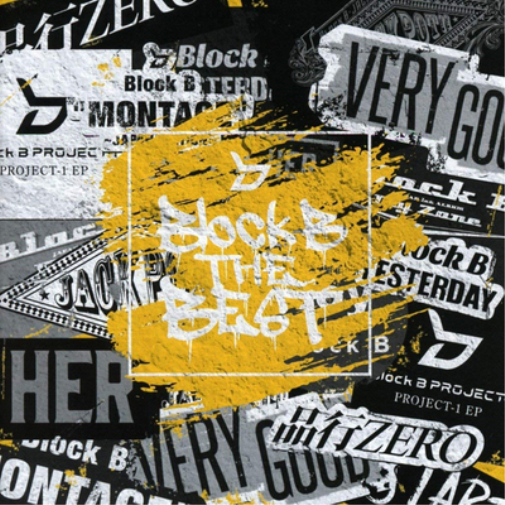 Block B The Best (CD) Album