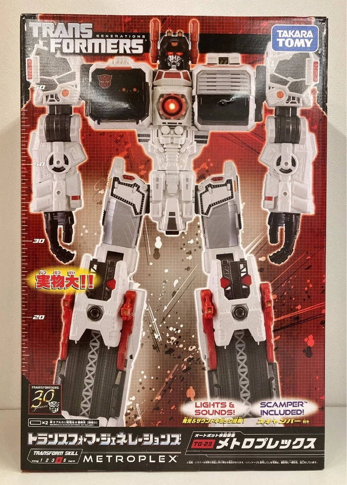 Takara Tomy Transformers Generations TG-23 Metroplex Ligth & Sound Figure NEW - Image 2 of 4