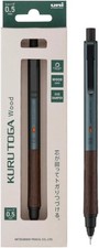 Uni Kuru Toga Wood Mechanical Pencil 0.5mm Steel Grey M5KW1P23 Japan