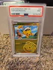 2025 POKEMON SIMPLIFIED CHINESE CBB1 C-GEM PACK VOL 1 #05 CAPTAIN PIKACHU PSA 9