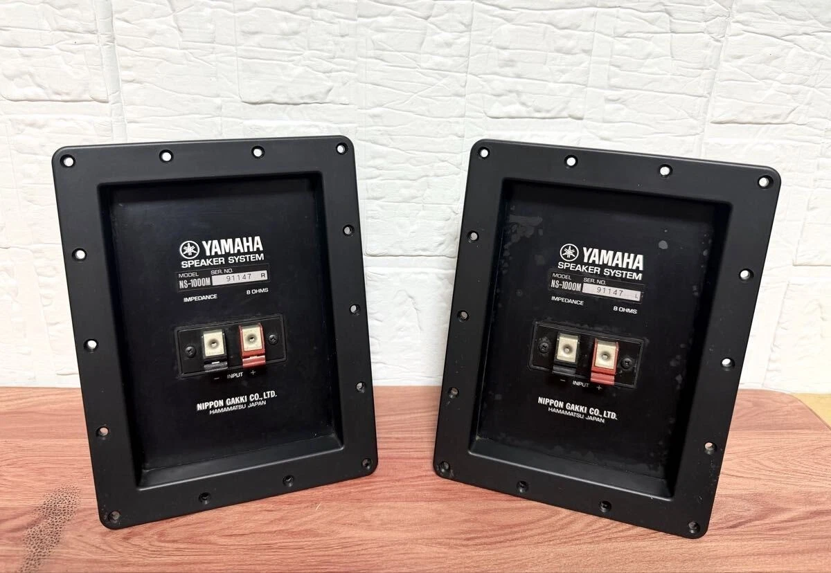 Yamaha NS-1000 Vintage Speakers for sale | eBay