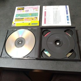 Tengai Makyou The Fourth Apocalypse Sega Saturn SS 5  Japanese version 10a