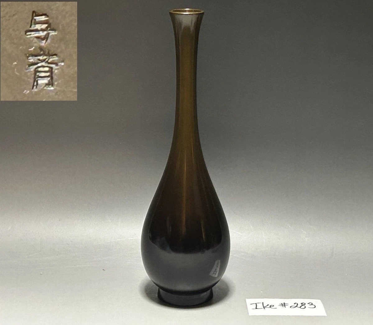 铜日本古董花瓶| eBay