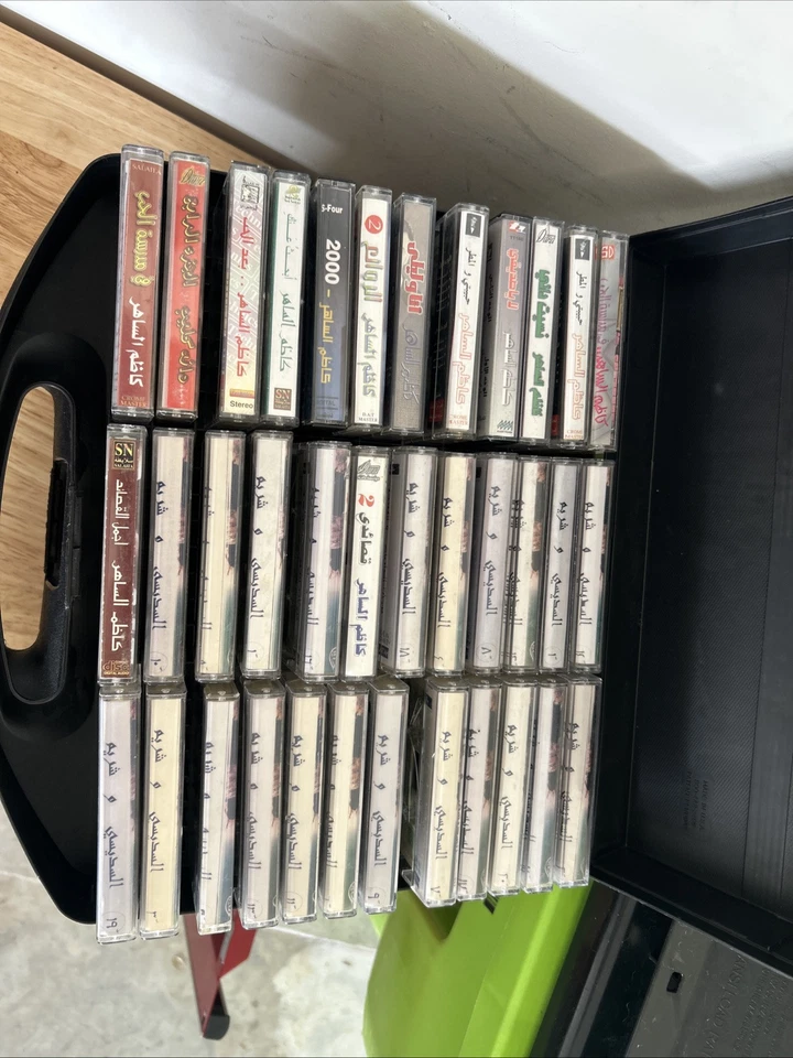 5 Dollars Per Cassette Tape - Image 4 of 4