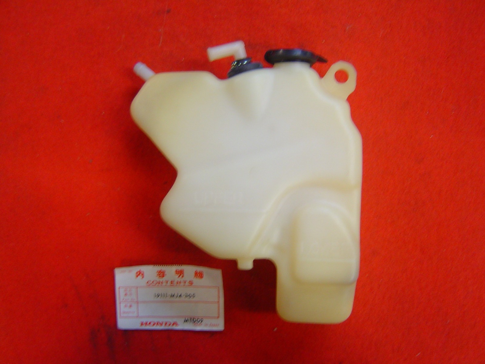 Vase d'expansion liquide de refroidissement VF1000R pour restauration et remise en route