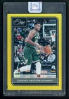 2021-22 Panini One And One Gold #15 Giannis Antetokounmpo Bucks 2/10